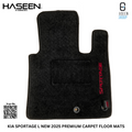 Kia Sportage L Alpha 2025 Executive Carpet Floor Mats – Custom Fit Anti-Slip