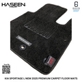 Kia Sportage L AWD 2025 Premium Carpet Floor Mats – Custom Fit Anti-Slip