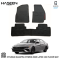 Hyundai Elantra Hybrid 2025-2026 Latex Rubber PVC Floor Mats – Custom Fit Waterproof Heavy Duty