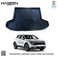 Kia Sportage L 2025 TPE Trunk Mat – Diggi Tray Boot Liner, Custom Fit Waterproof